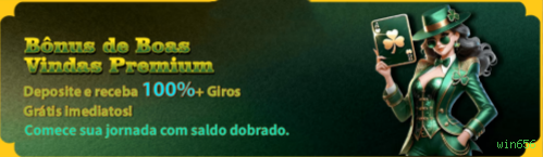 APK Oficial
