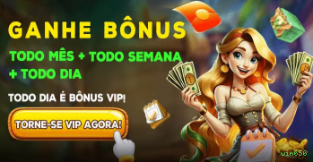 Bônus Exclusivos